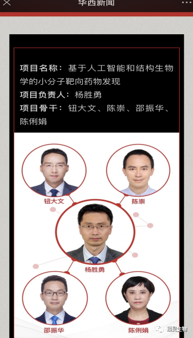 圖片3