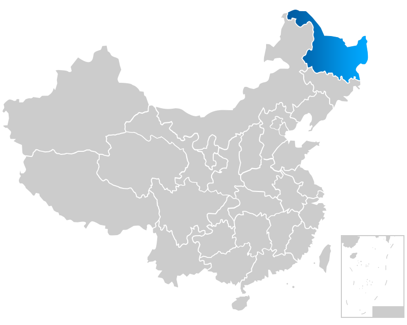 黑龍江代表處