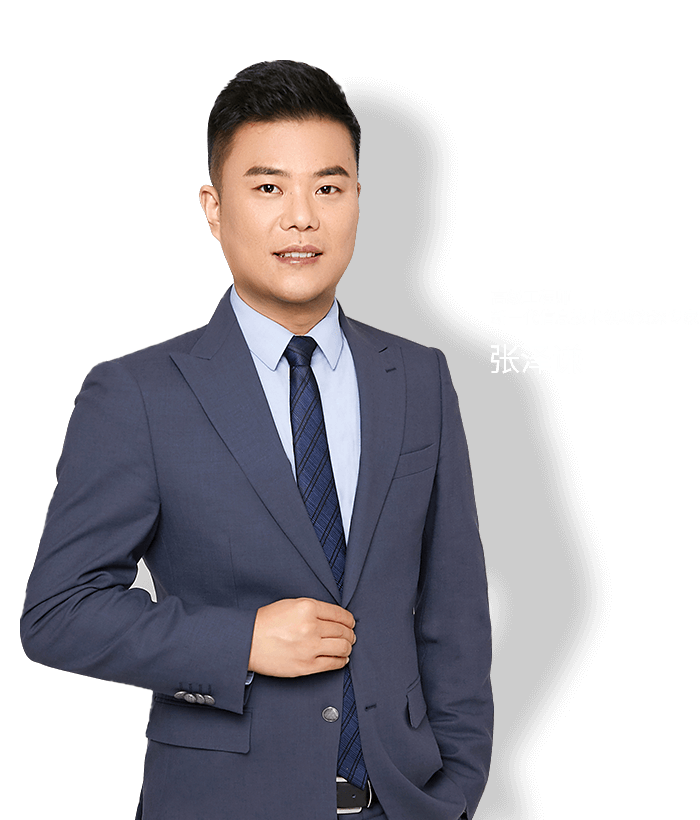 企業(yè)領(lǐng)航人