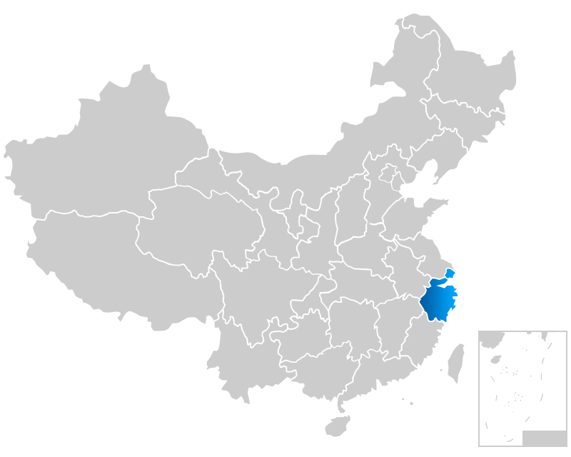 浙江代表處