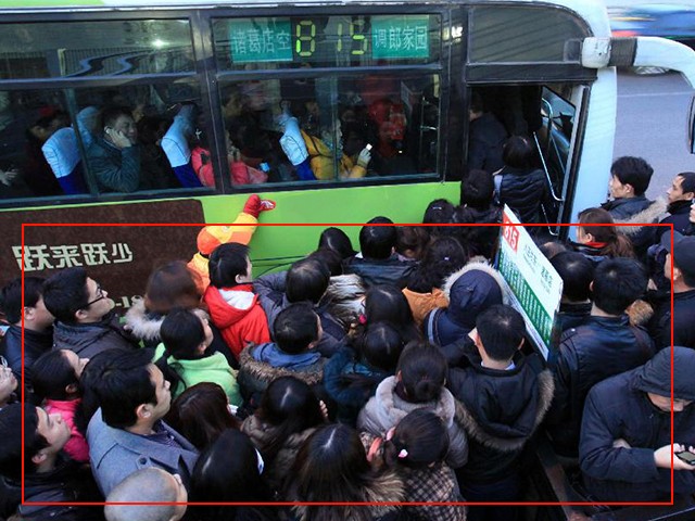 乘客違規(guī)候車