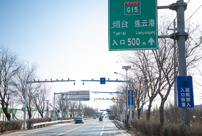 治超非現(xiàn)場執(zhí)法系統(tǒng)的工作原理和優(yōu)勢