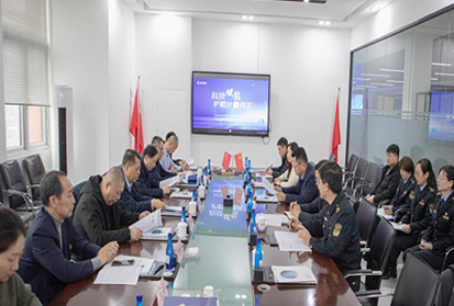 山東省市場監管局蒞臨深邦集團考察交流