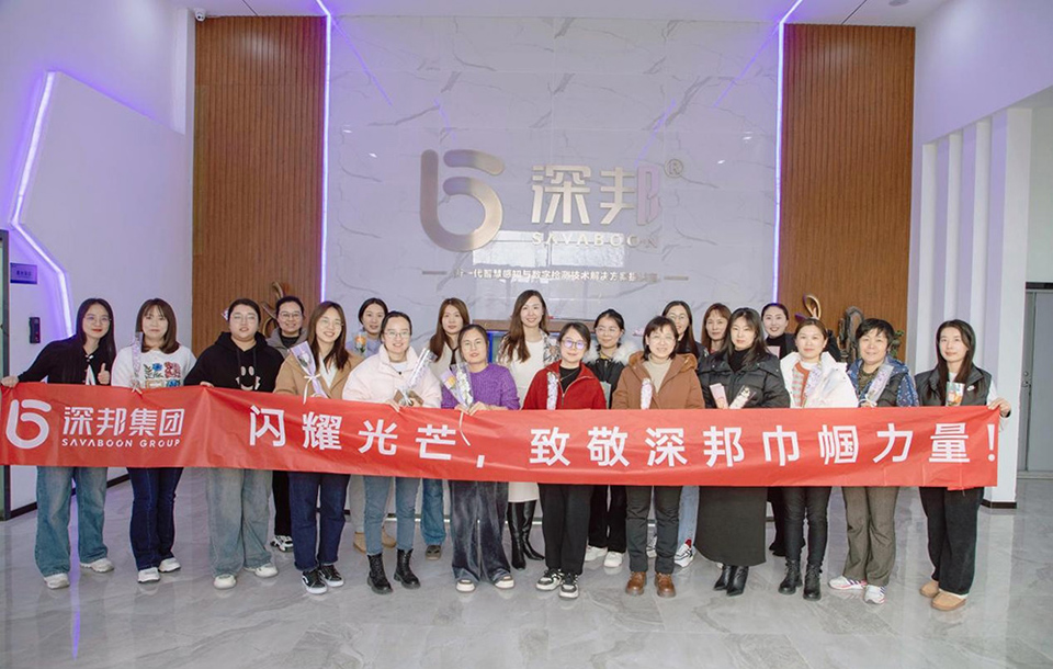 婦女節(jié)活動照片2