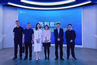 呼和浩特市領導蒞臨深邦集團考察交流