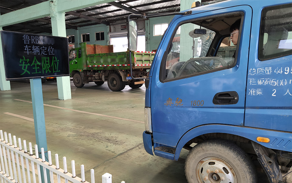 開辦汽車檢測站需要哪些條件