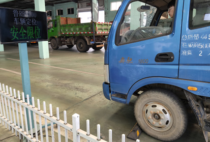 開辦汽車檢測站需要哪些條件