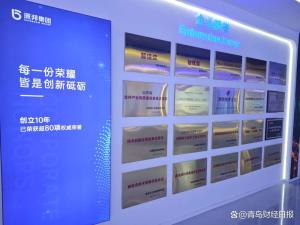 青島財經日報報道深邦集團：專利逆襲戰催生“小巨人”