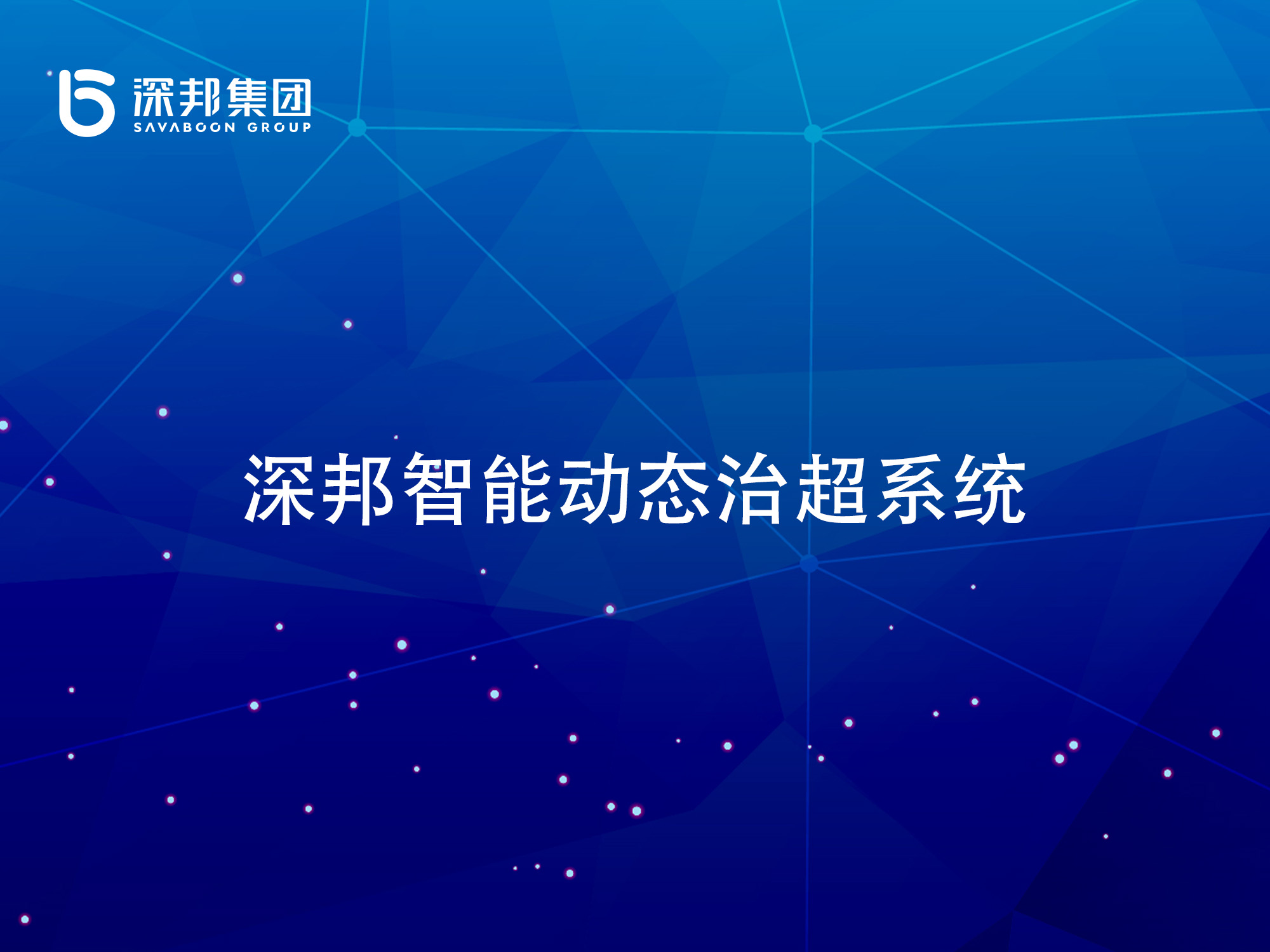 未標333題-1
