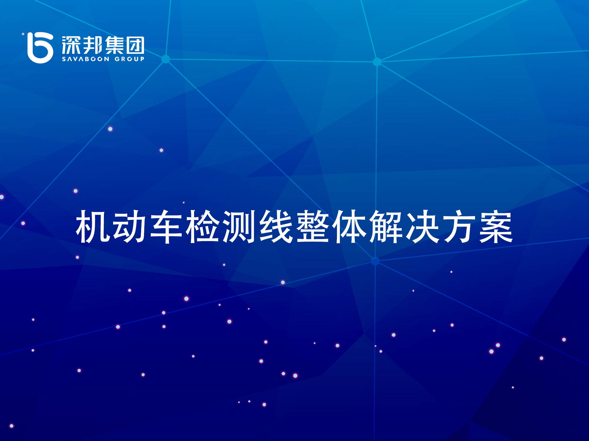 未標題-1